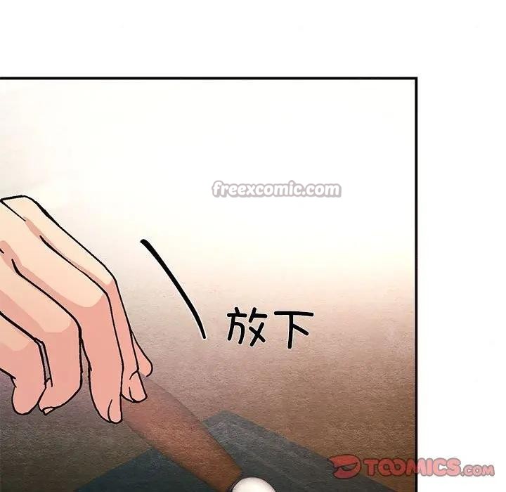 第72話