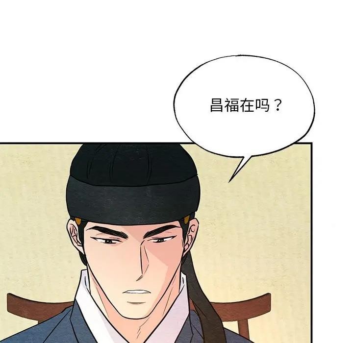 第72話