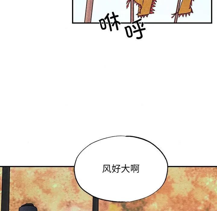第72話