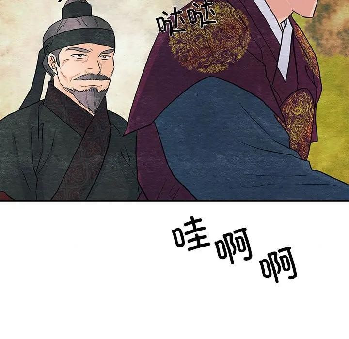 第72話