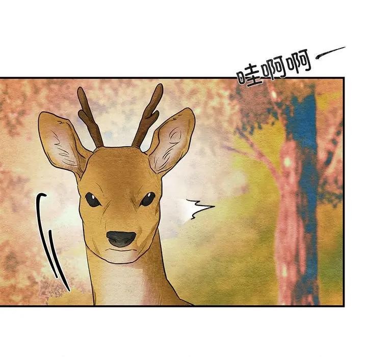 第72話