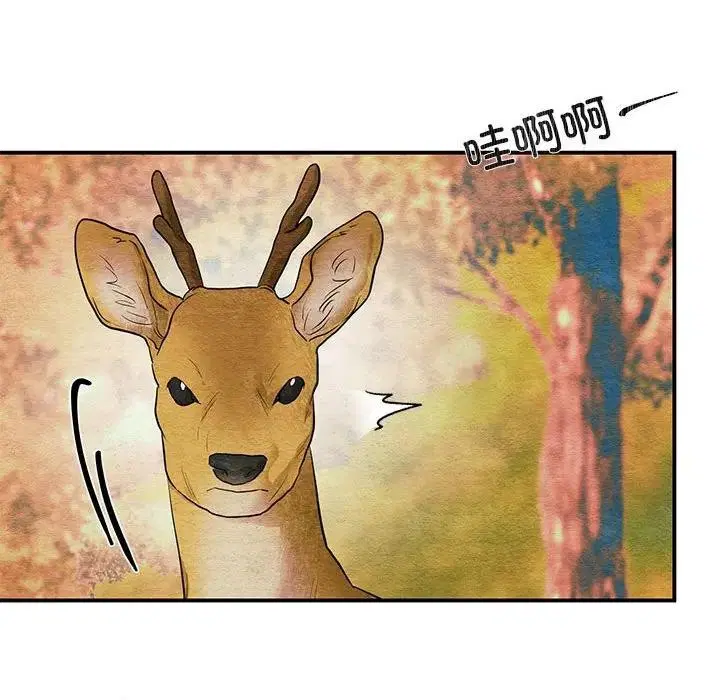 第72話