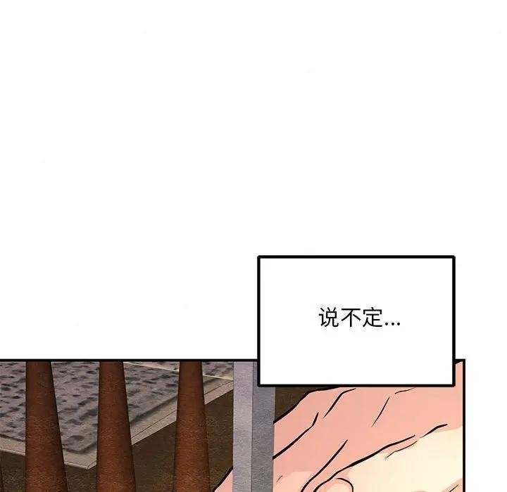 第72話