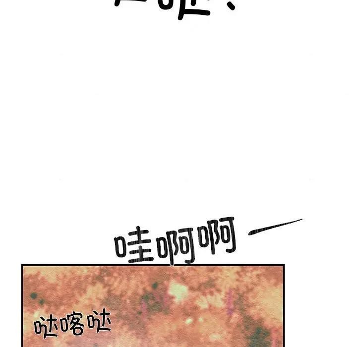 第72話