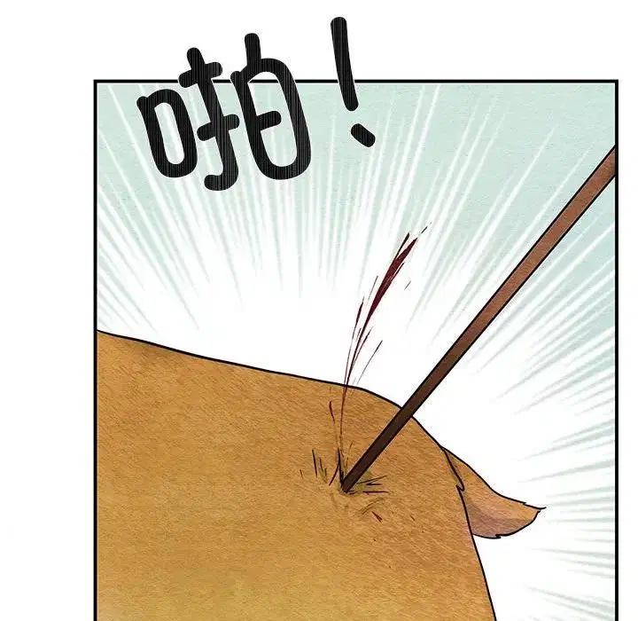 第72話
