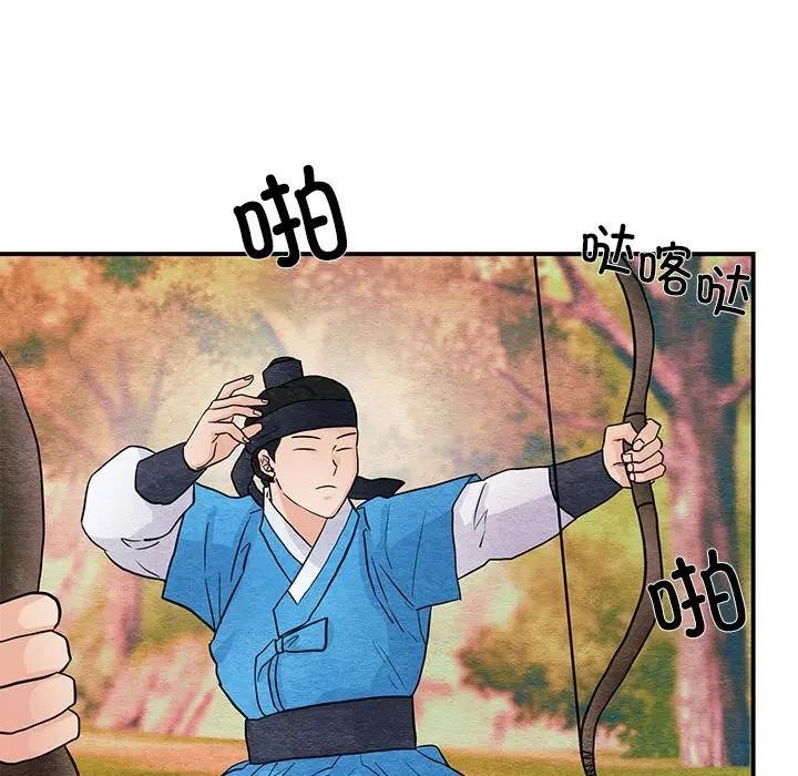 第72話