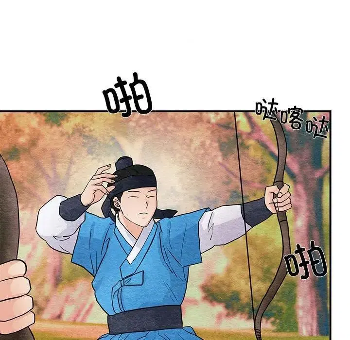 第72話