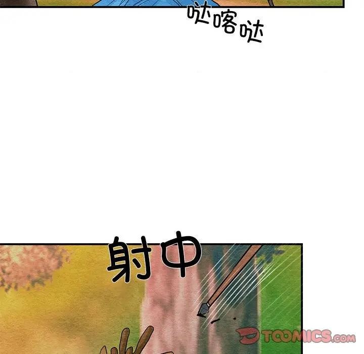 第72話