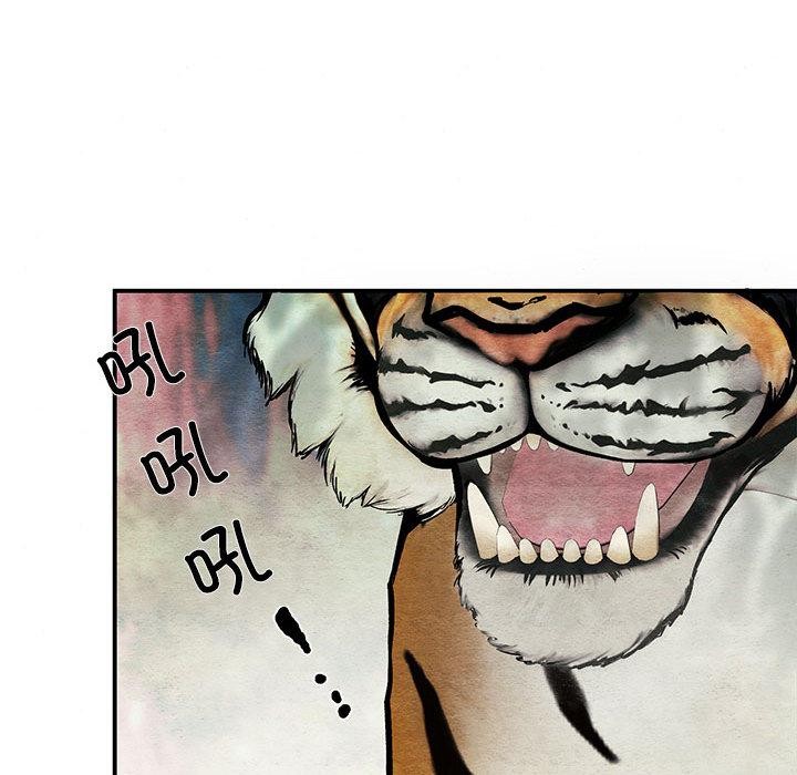 第73話