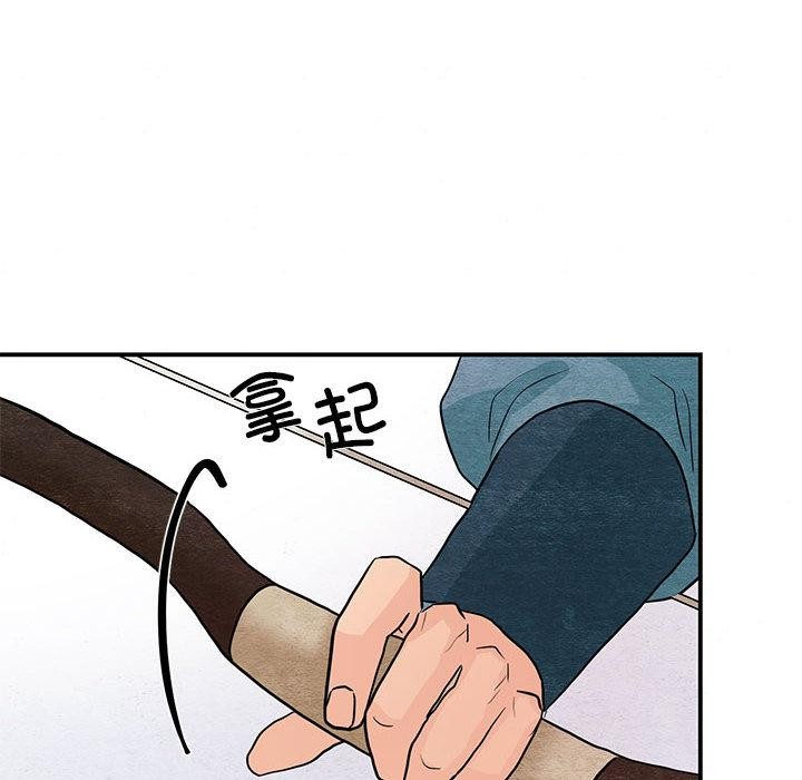 第73話