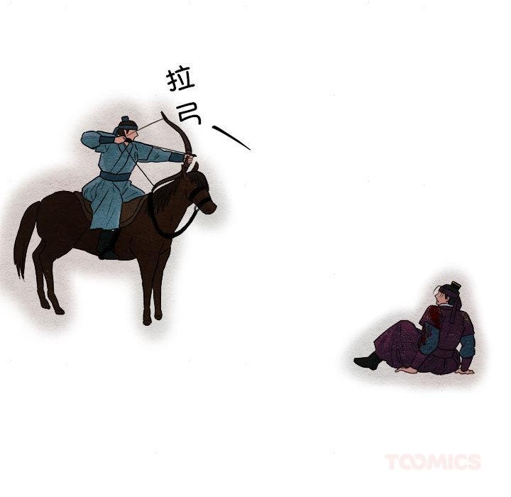 第73話