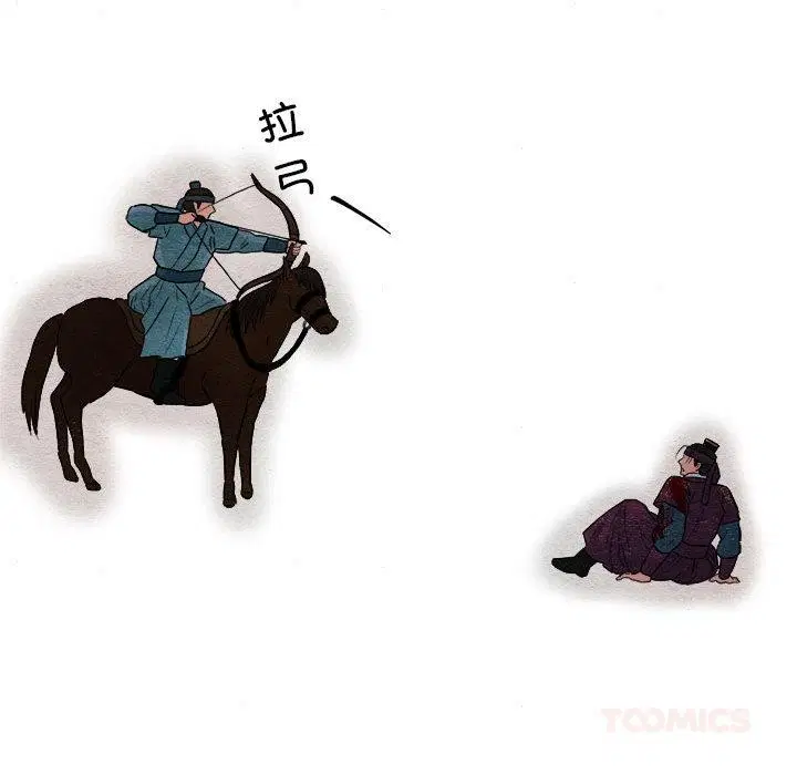 第73話