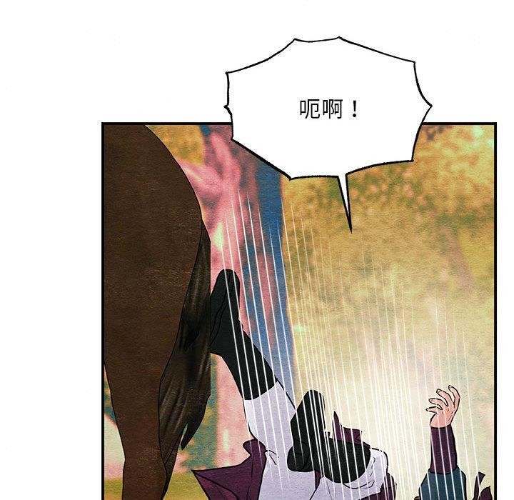 第73話
