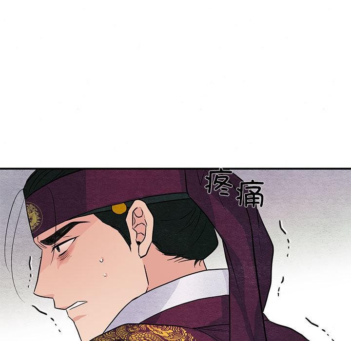 第73話