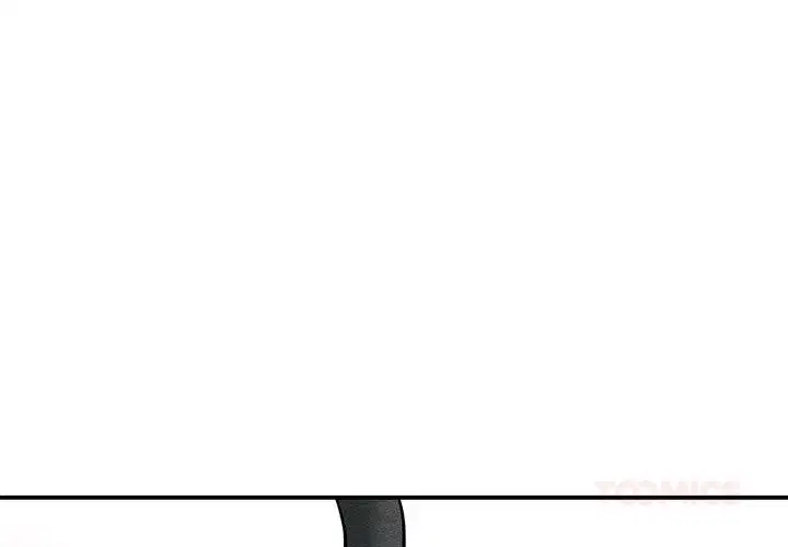 第73話