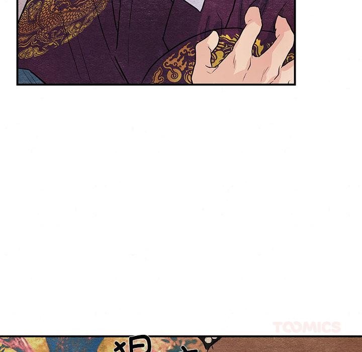 第73話