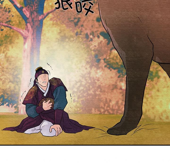 第73話