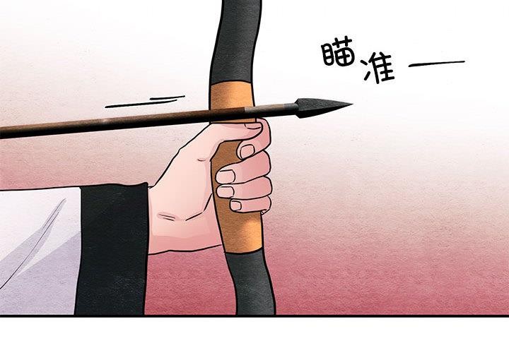 第73話