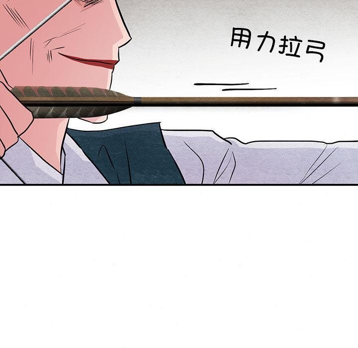第73話