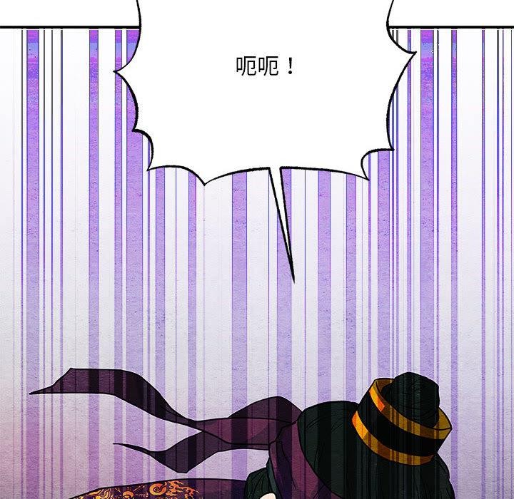 第73話