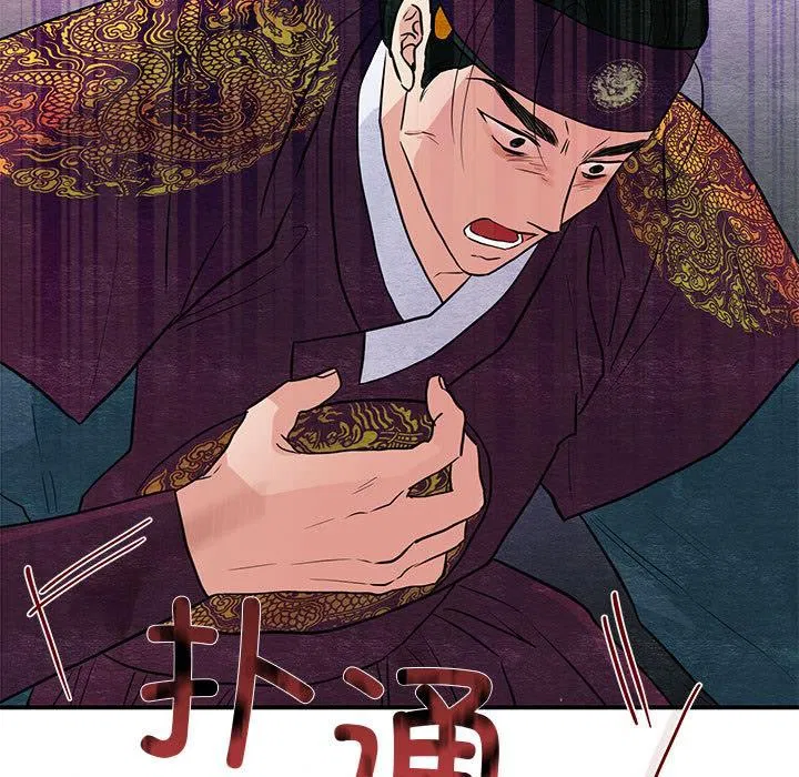 第73話
