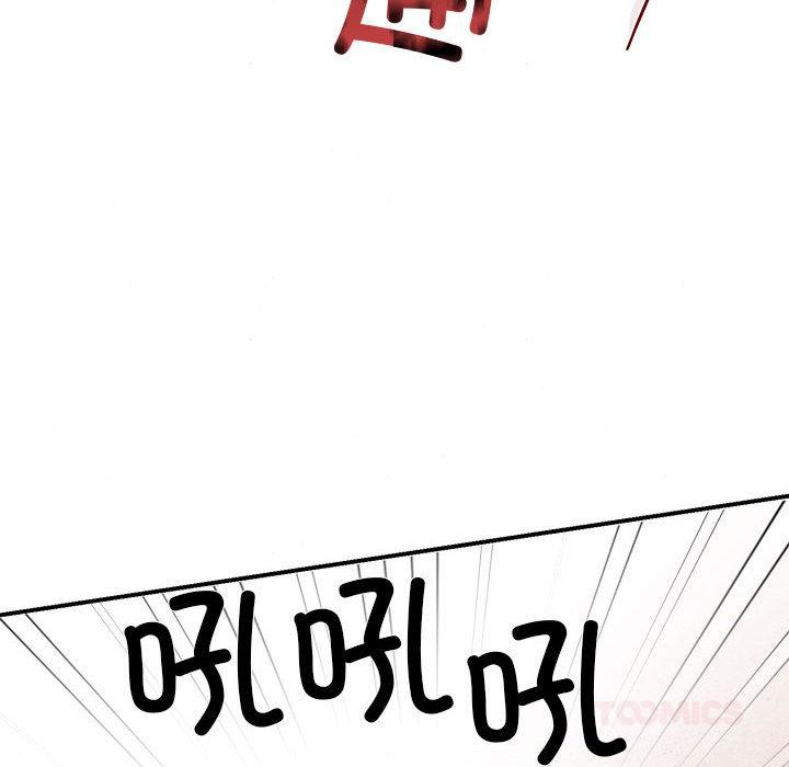 第73話