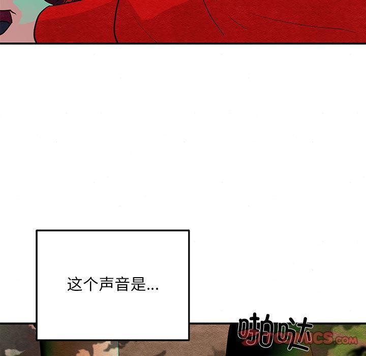 第73話
