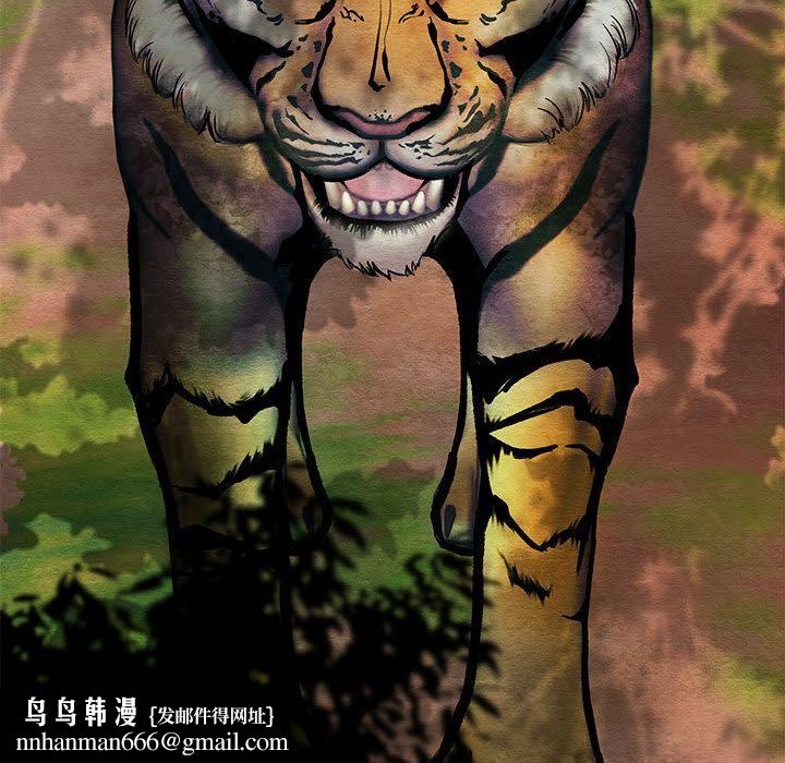 第73話