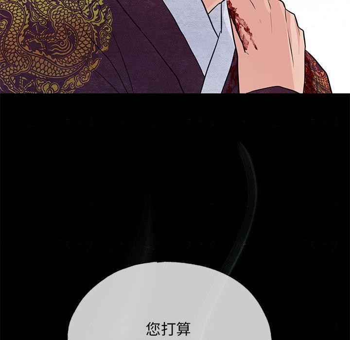 第73話