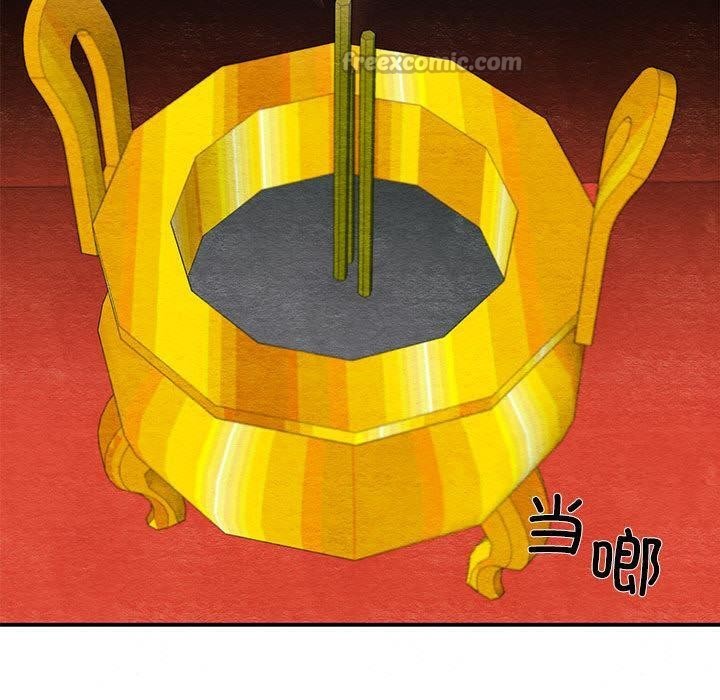 第73話