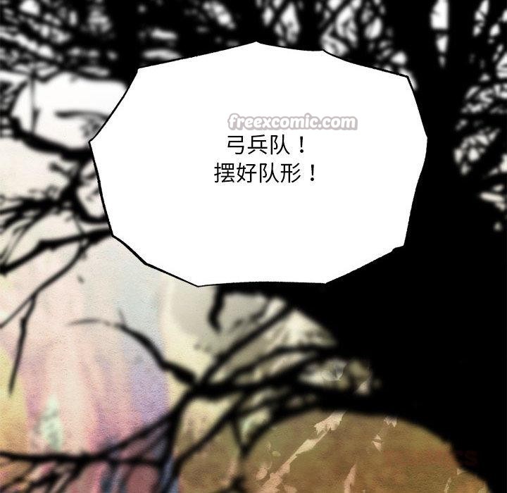 第73話