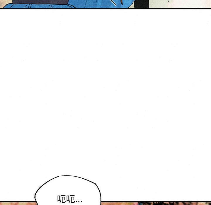第73話