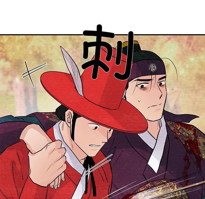 第73話