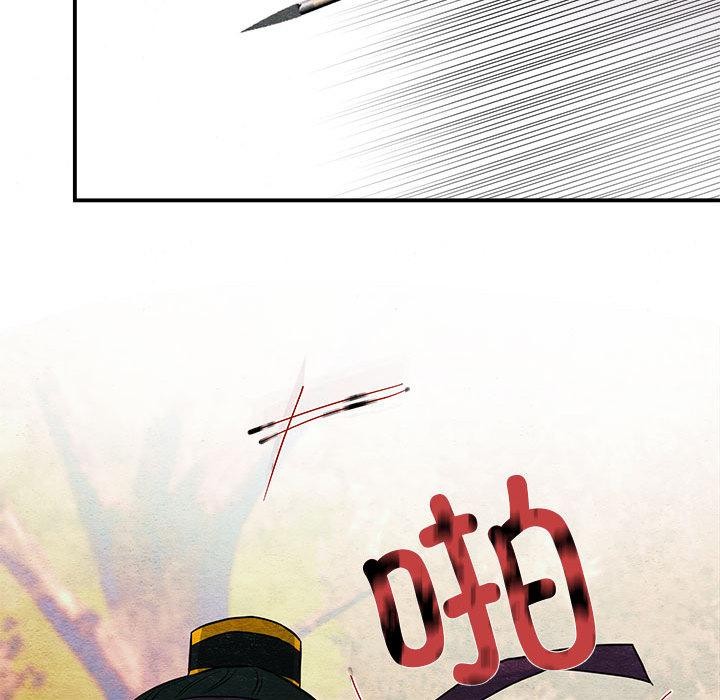 第73話