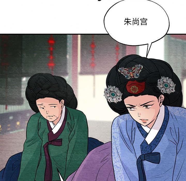 第74話