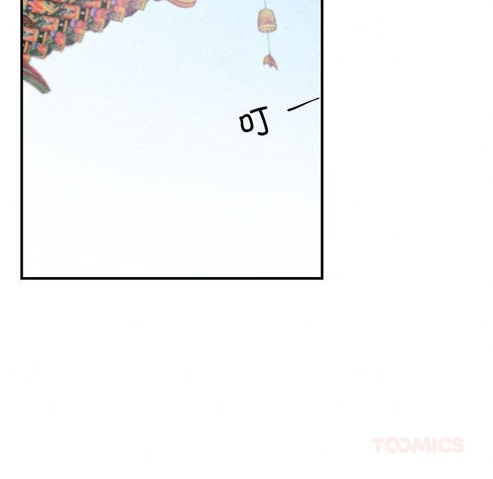 第74話