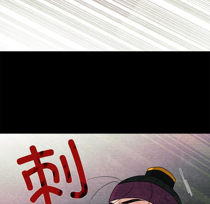 第74話
