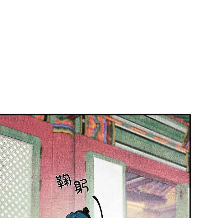 第74話