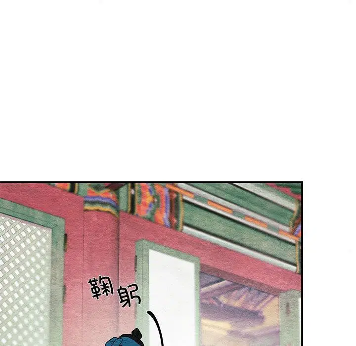 第74話