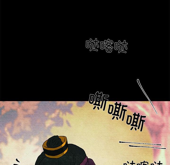 第74話