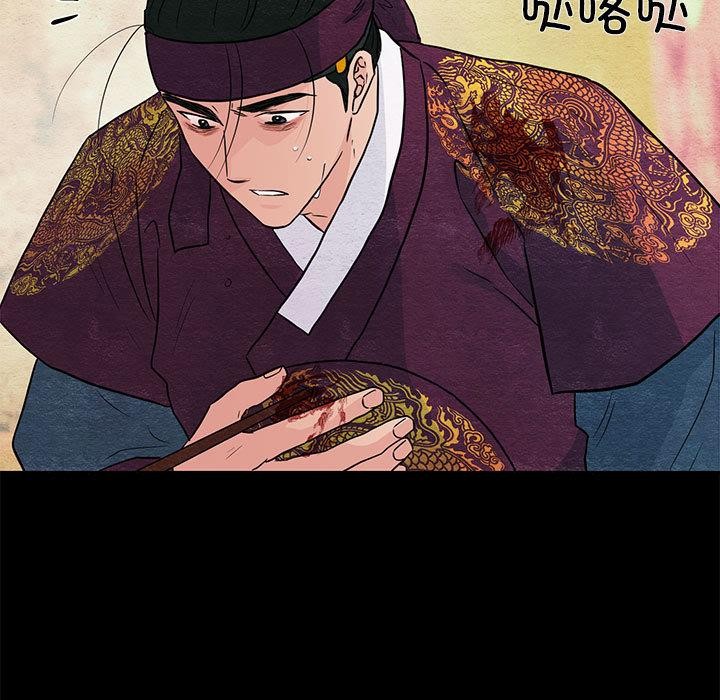 第74話