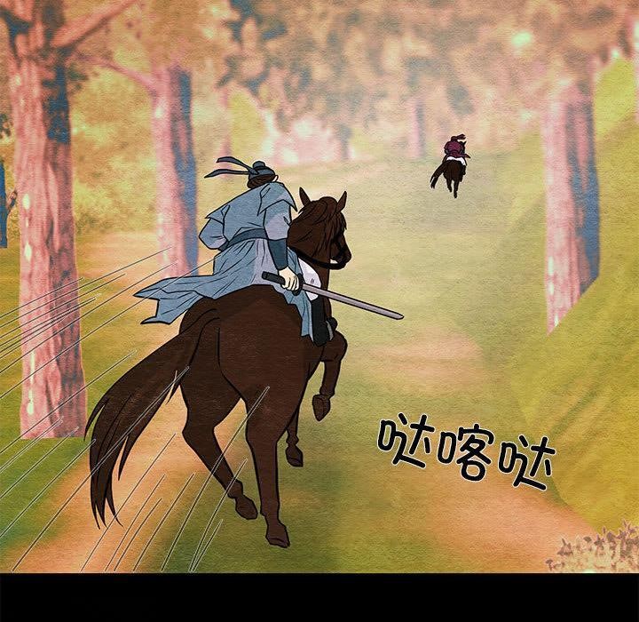 第74話