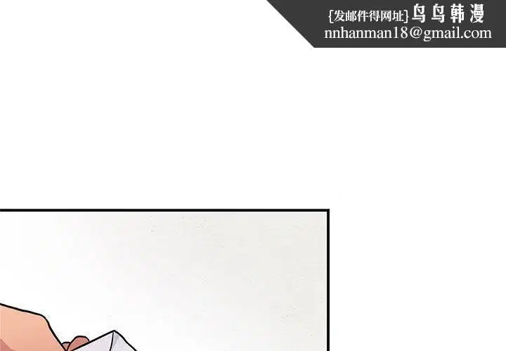 第75話