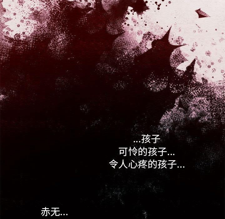 第75話