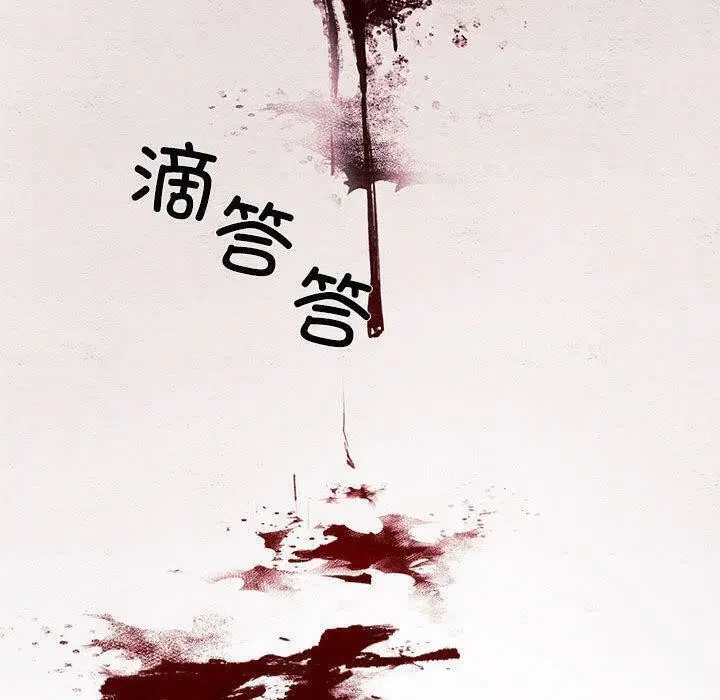 第75話