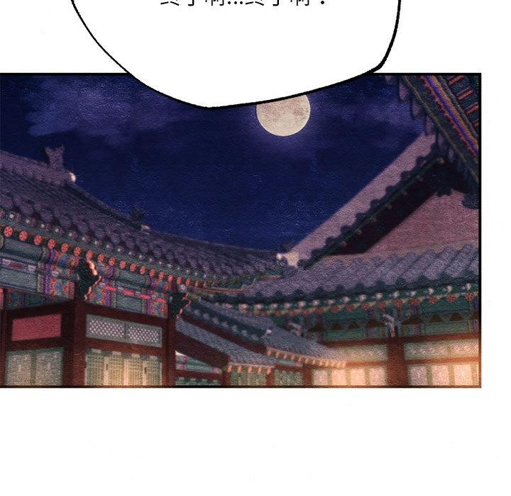 第76話