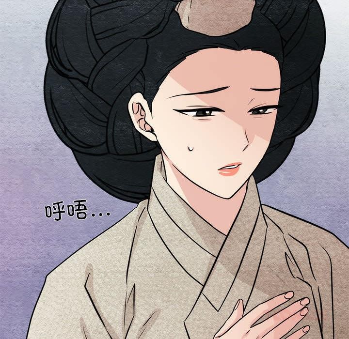 第76話