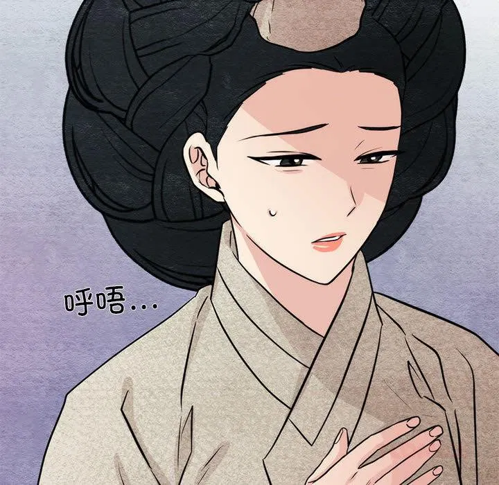 第76話