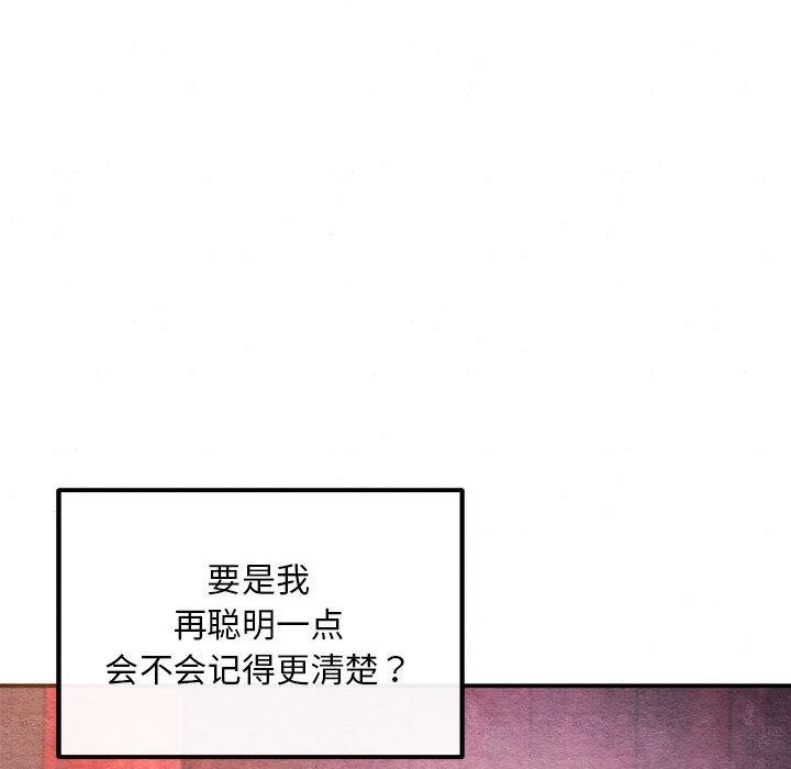 第76話