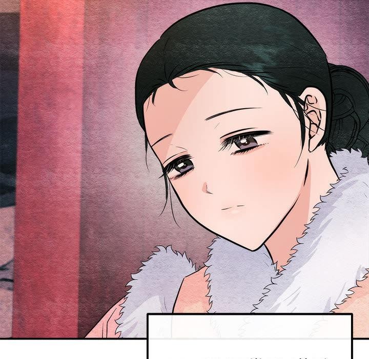 第76話